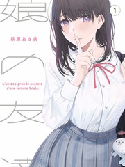 星空在线观看免费 沙丘